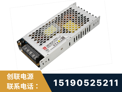 穆棱-LED显示屏电源-渠道系列
