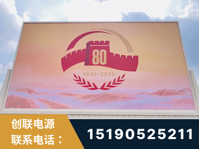 穆棱-2025九三大阅兵