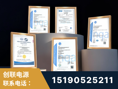 穆棱-企业展示图